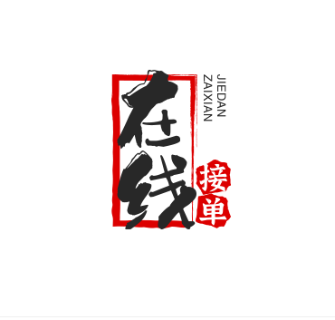 拼多多助力为什么会有钱_2