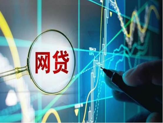 为什么会收到普惠金融的短信？