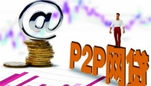 借呗被冻结怎么快速解除？