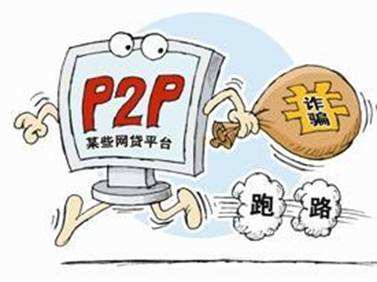 哪些平台借钱不看负债数据？这几家平台好借钱