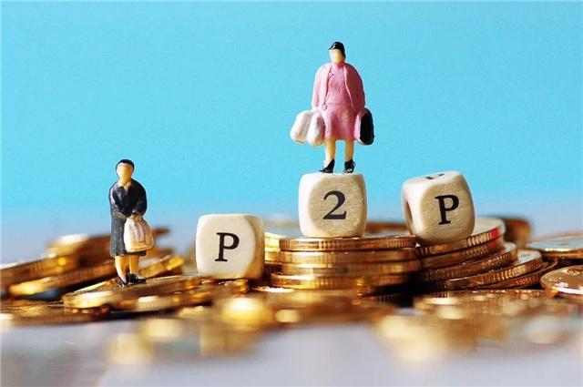 有没有直接就可以借钱的平台？这几个直接通过