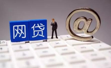 大圣口子拒了又下款了可以尝试这5个机申秒拒秒下款的口子