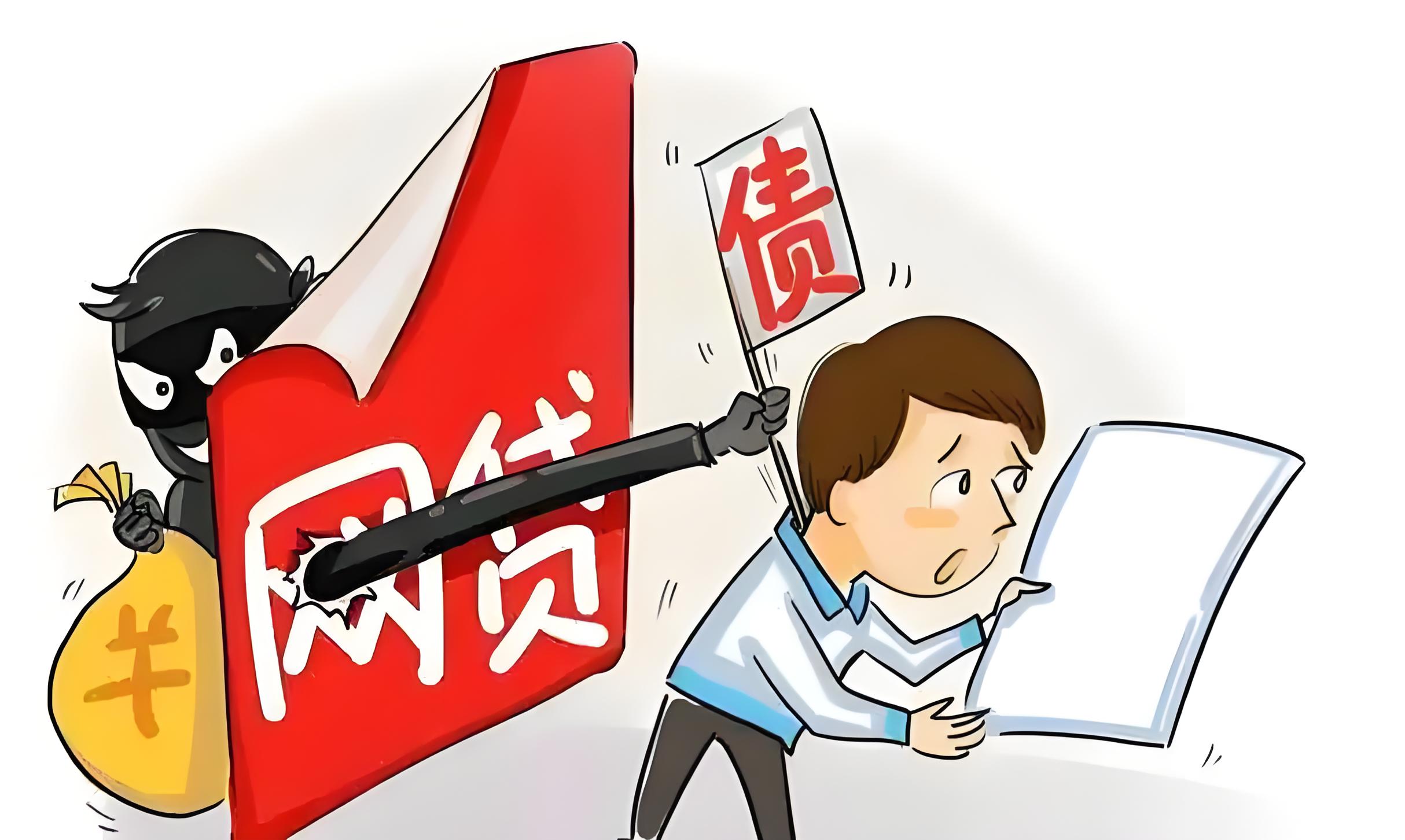 2025年还有哪些下款的网贷？目前无需审核直接放款