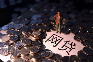 为什么最近借款平台都不借款了？