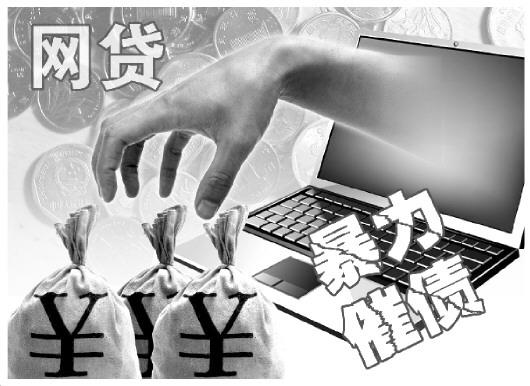 2025年洋钱罐借款容易通过吗