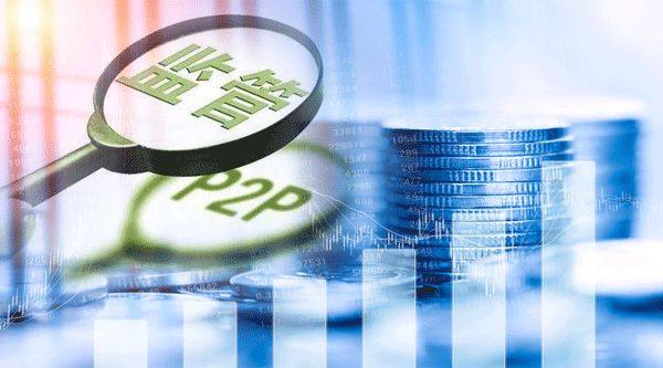 14天可下款的口子总结5个强制2个月下款的口子