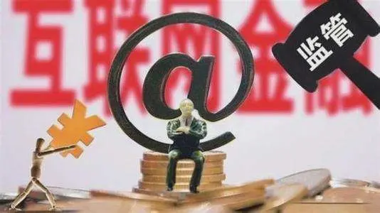 24年征信花下款的口子汇总大数据高炮下款的图片 高炮口子下款