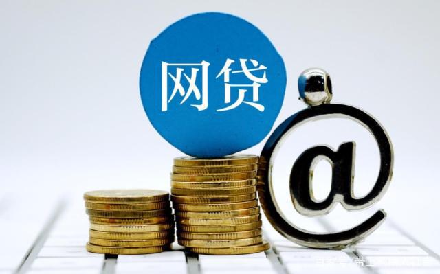 点击借款平台多了会有什么危害？