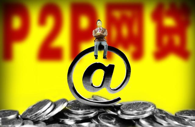 2025网黑必下款口子试试看这5个有逾期能下款的网贷口子