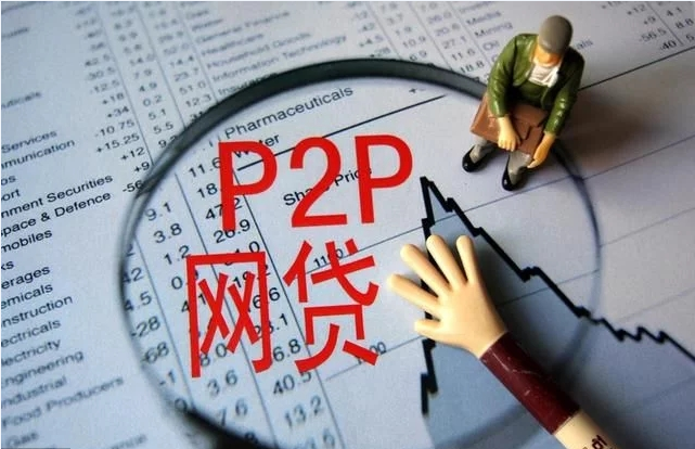 易好卡买征信下款