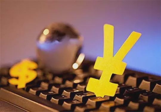 易好卡买征信下款 易好卡买征信下款