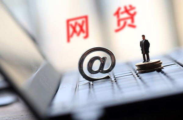 求几个不看大数据和征信的网贷,这几个网贷不看大数据 求几个不看大数据和征信的网贷,这几个网贷不看大数据