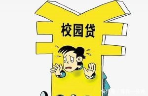 哪个平台贷款容易通过？5个容易通过审核快的网贷