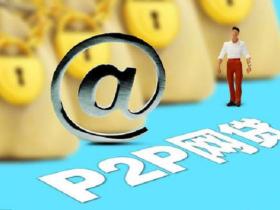 12月份下款口子试试看这5个有逾期能下款的网贷口子