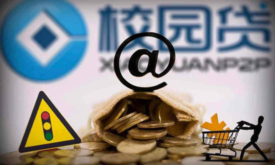 有没有放款快通过率高的网贷？这几个好通过下款快