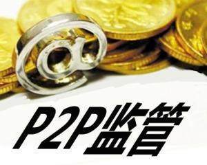 直接到账的贷款平台有哪些？5个借钱最快的平台