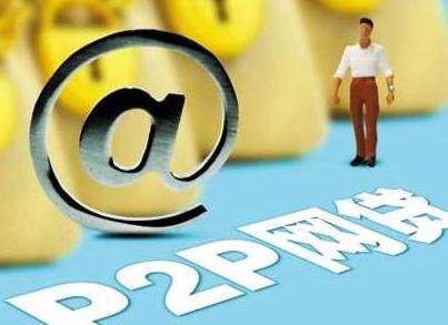 2025夜间下款的口子试试看这5个有逾期能下款的网贷口子