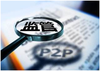 下款后多久上征信