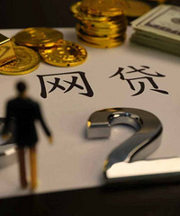 逾期分期乐一般多久起诉？