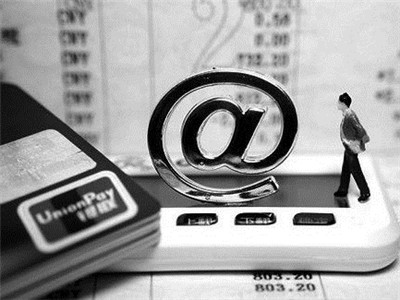 住房公积金额度多少可以贷款？