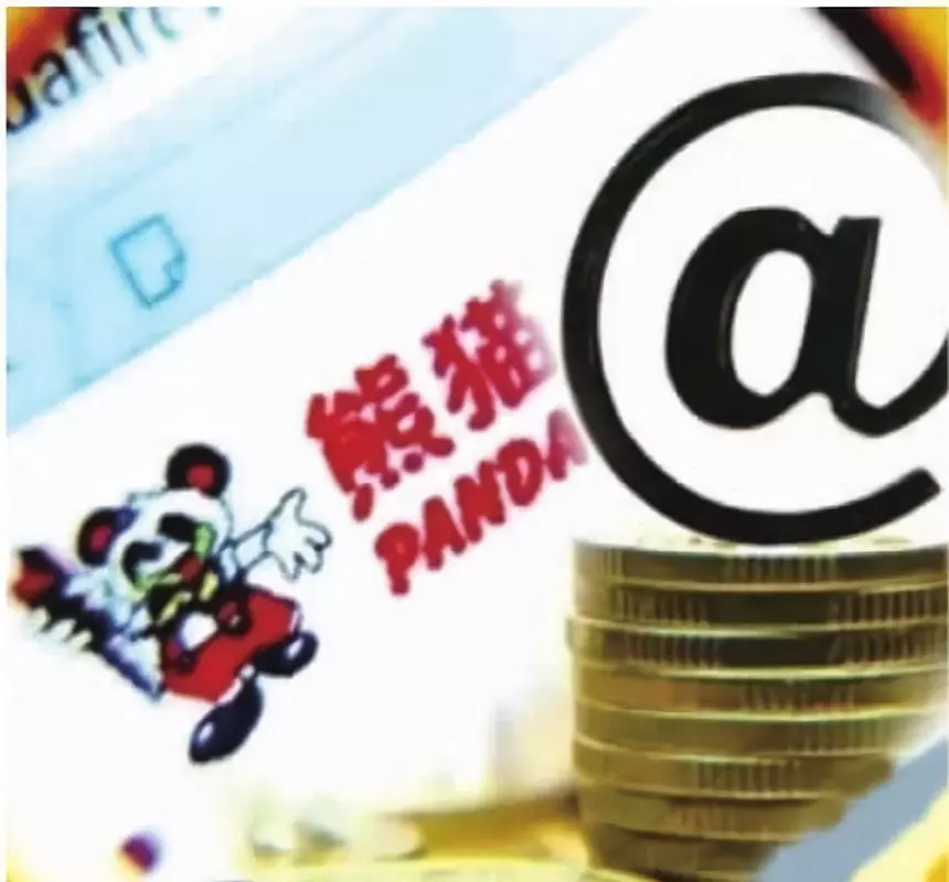 榕树贷款还完可以再借吗？