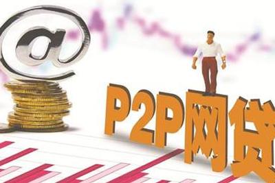 不差征信下款的软件叫什么试试看这5个7天贷能下款的口子