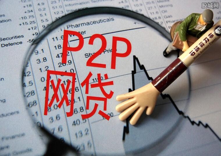 网贷逾期没能力还了怎么办？