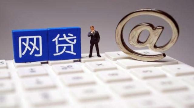 没有口子能下款了怎么办汇总大数据半夜下款的高炮