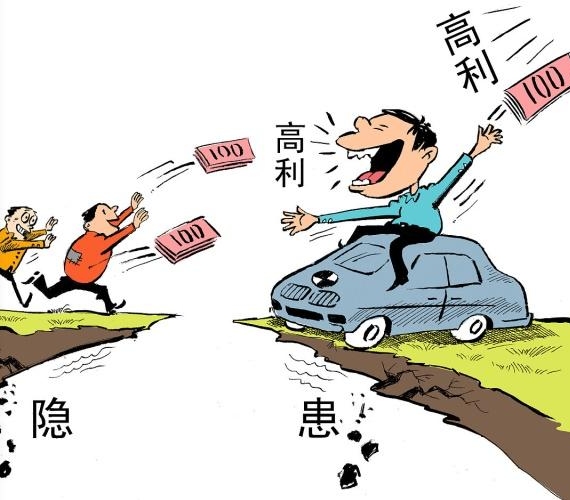 秒下款小口子试试看这5个暖小新里哪个口子下款