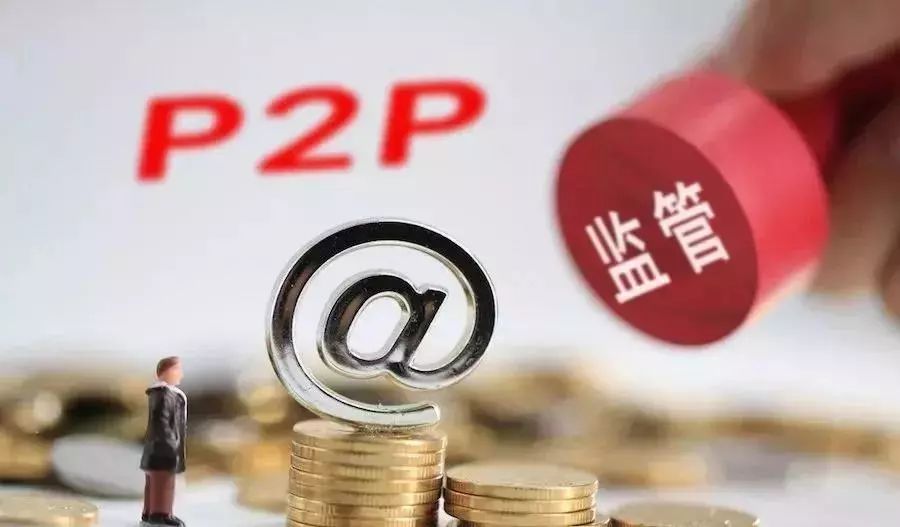 下款几率最高的口子值得考虑这5个类似4月有什么好下款的口子