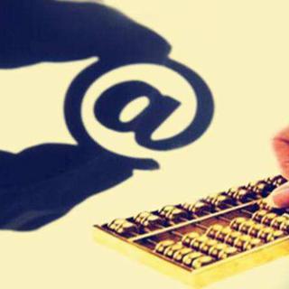 负债多但是没有逾期在哪个能贷款？