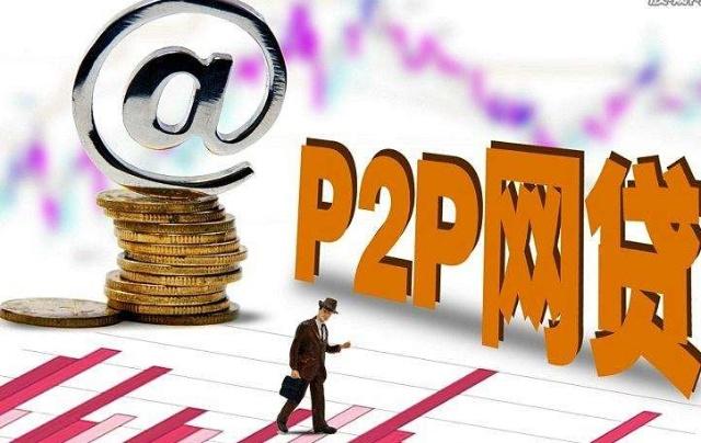 哪有手机号借钱马上到账微信？这几个微信借钱