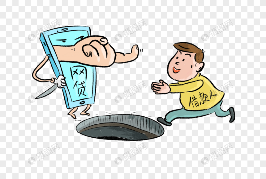 易通过好下款的网贷口子可以考虑这5个稳下款的高炮 高炮下款的口子