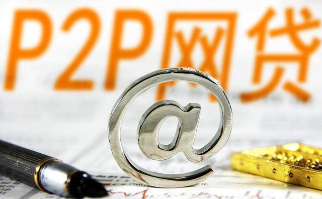 什么网贷无门槛?5个额度小通过率高的网贷 什么网贷无门槛?5个额度小通过率高的网贷