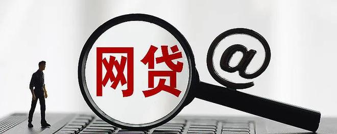 乐花卡提前还款怎么还不了？这几个原因要知道！