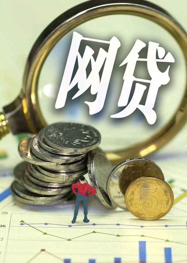 2025年借钱平台不看征信容易通过的