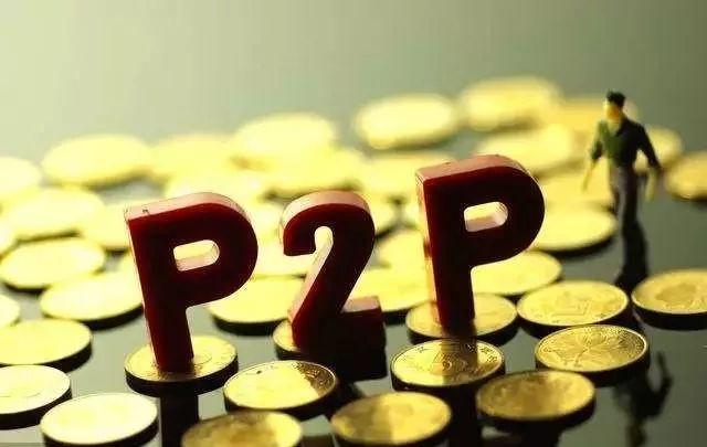 能下款不查征信大数据