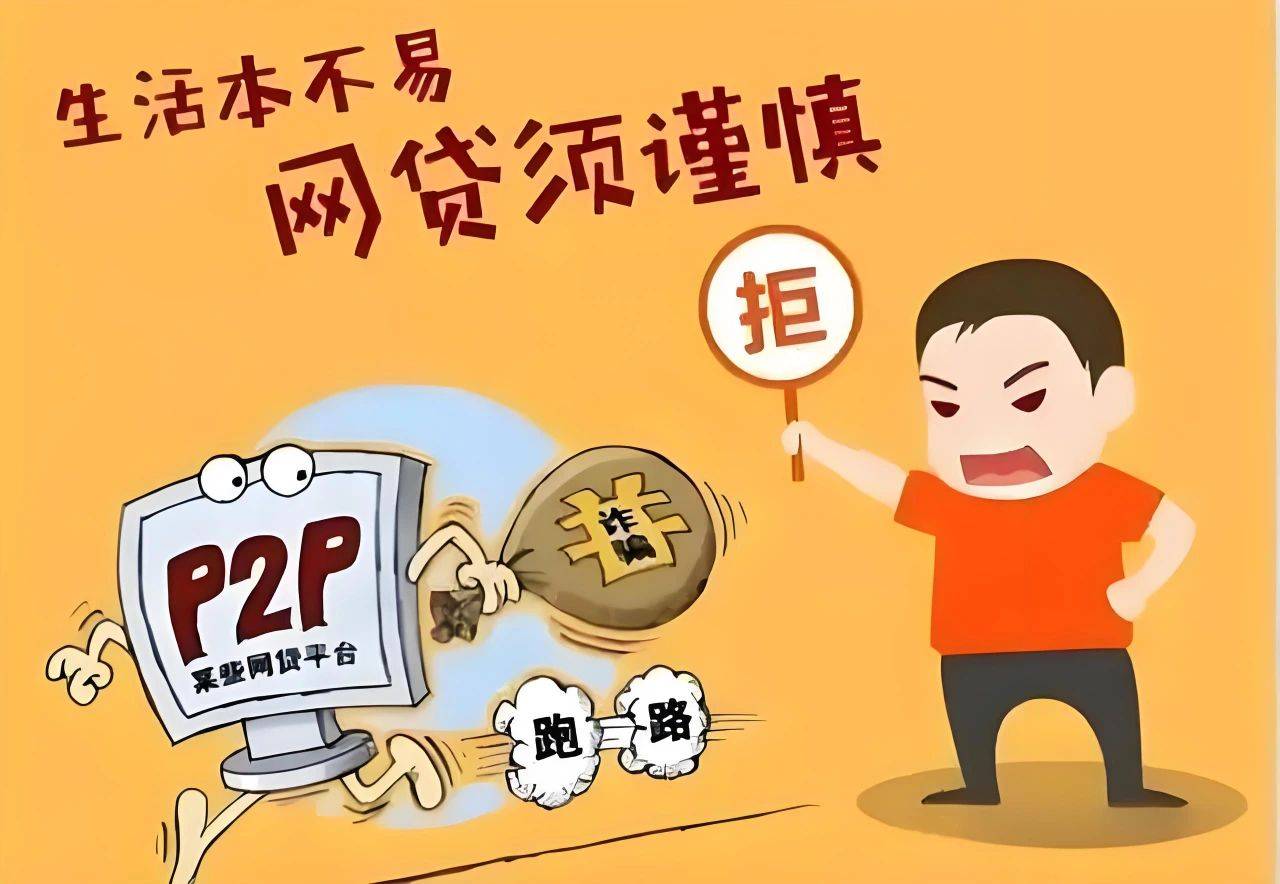 在什么平台不要征信可以借到贷款？盘点5个不看征信秒下款的平台