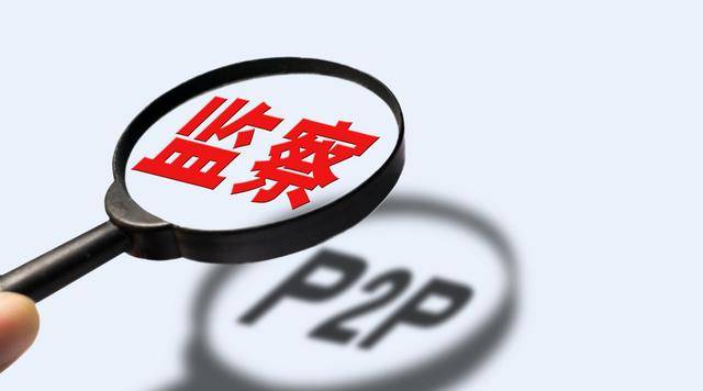 不下款上征信吗