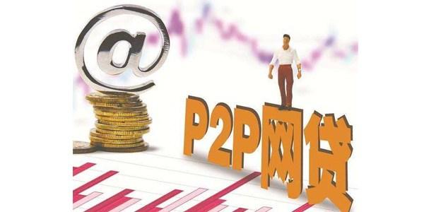 严重逾期几年可以消除？5个严重逾期能借钱的app