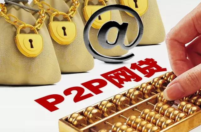 征信稀烂必下款可以尝试这5个网贷口子直接下款