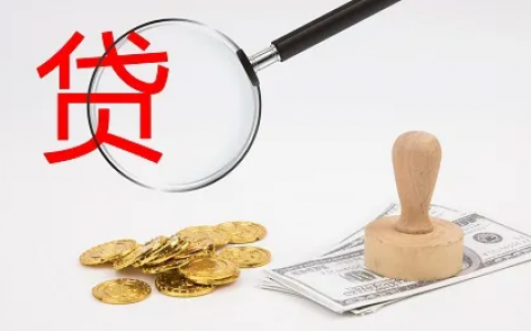 分期乐最晚可以拖几天？