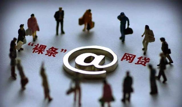 个人综合评分不足还能在哪里借钱？