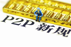 放款快通过率高的正规平台有哪些？盘点5个好通过秒放款的贷款平台