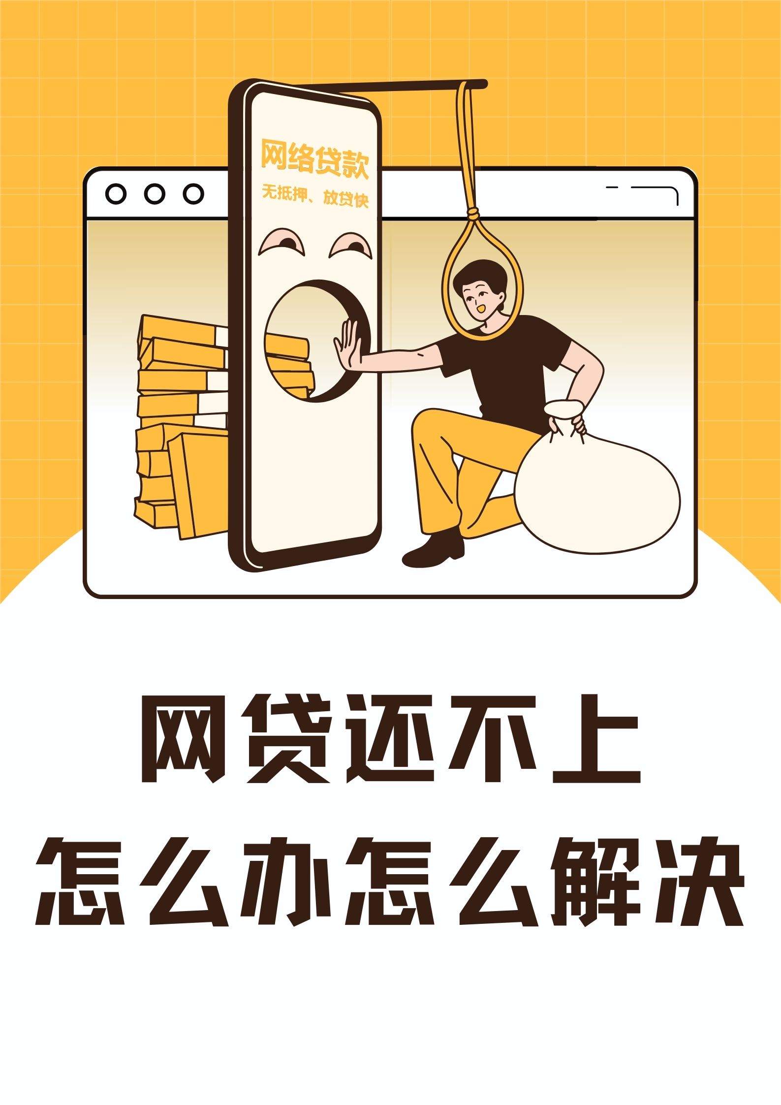 请问天使贷最低额度多少？