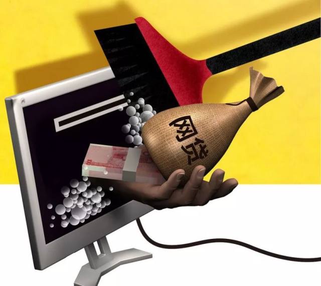 什么网贷无门槛？5个额度小通过率高的网贷