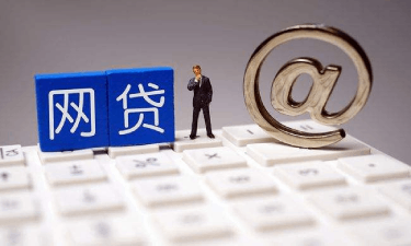 个人综合评分不足还能在哪里借钱？