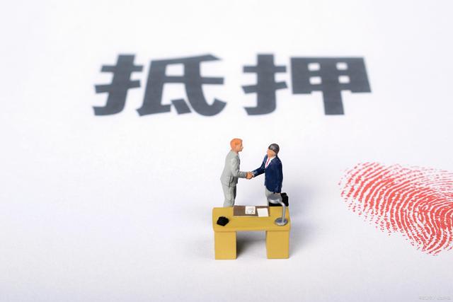 60岁还能下款的口子值得考虑这5个类似4月有什么好下款的口子