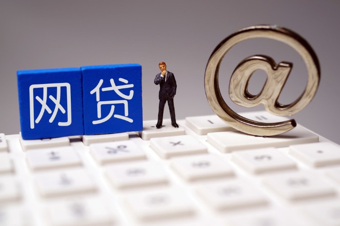 什么贷款不看负债跟征信的？这几个贷款不看负债