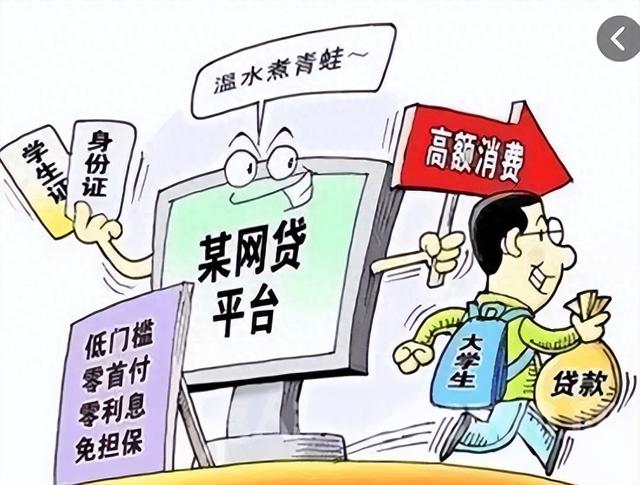 好下款的消费金融口子值得考虑这5个类似4月有什么好下款的口子